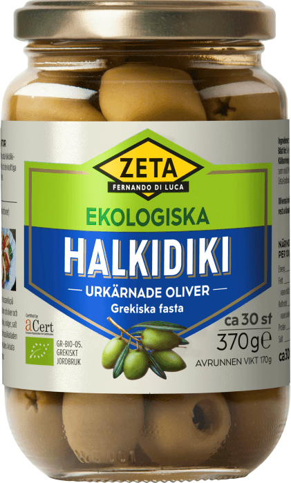 Halkidiki Oliver utan Kärnor EKO