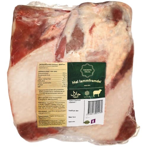 Hel lammframdel med ben Fryst