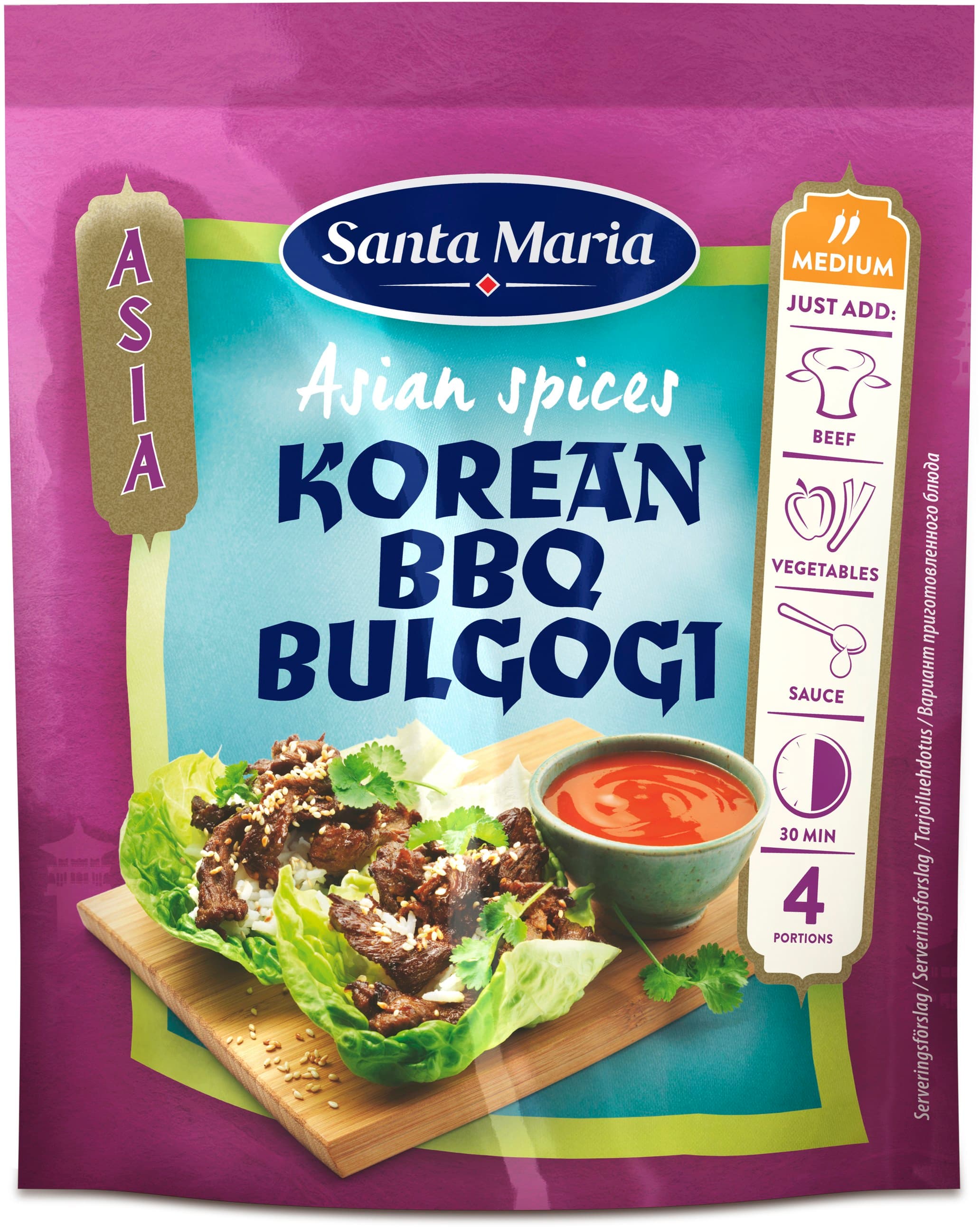 Kryddmix Korean BBQ Bulgogi